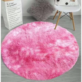 Thảm tròn lông loang Muji