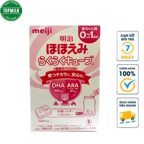Sữa bột Meiji Thanh số 0 nội địa cho bé 28g x 24 thanh
