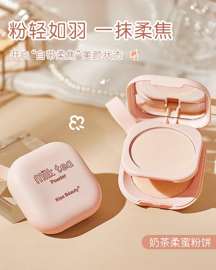 [Hàng mới về] Phấn phủ dạng bột Kiss Beauty chống thấm nước kiểm soát dầu có gương soi tiện dụng | BigBuy360 - bigbuy360.vn