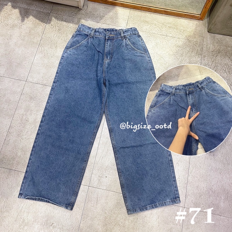 Quần jean ống suông bigsize lưng chun