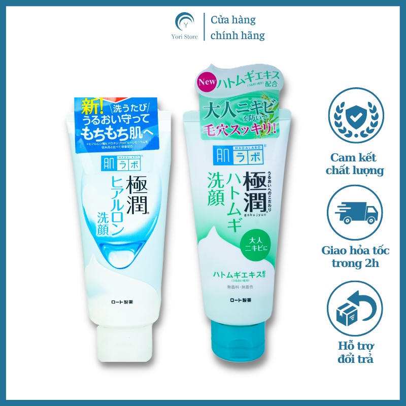 Sữa rửa mặt HadaLabo Foaming Cleanser Nhật Bản dạng tuýp và dạng vòi