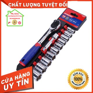 [Loại Tốt] Bộ Cờ Lê Sửa Chữa Xe Máy 12 Chi Tiết Thép Siêu Cứng CRV Chịu Lực Cao.