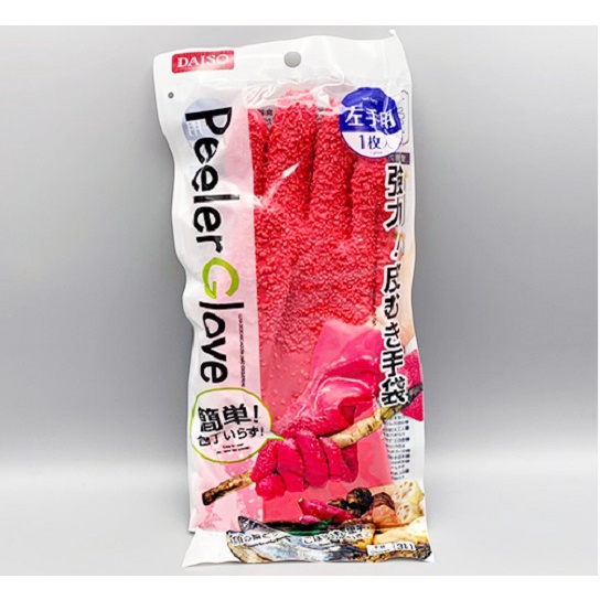 Daiso 01 Găng tay bóc vỏ, vẩy cá cho tay trái