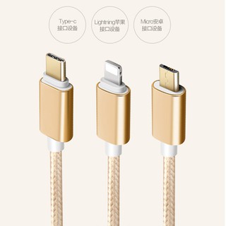 Cáp sạc 3 đầu dây dù gồm (microUSB, lightning, Type-C)