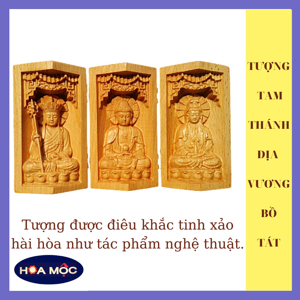 Tượng Tam Thánh Địa Tạng Vương Bồ Tát [Hoa Mộc] Bằng Gỗ Màu Vàng. Phật A di đà, Quan Âm, Tượng Làm Quà