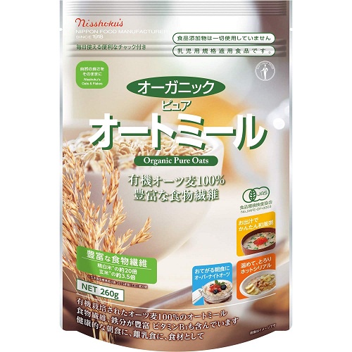 Yến mạch Nhật Nisshokus 330g mẫu mới