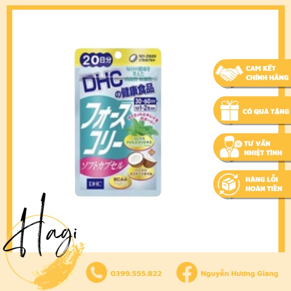 Viên uống giảm cân dầu dừa DHC Forskohlii Soft Capsule 20 ngày 40 viên