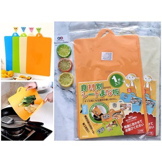 Thớt nhựa dẻo Inomata Nhật