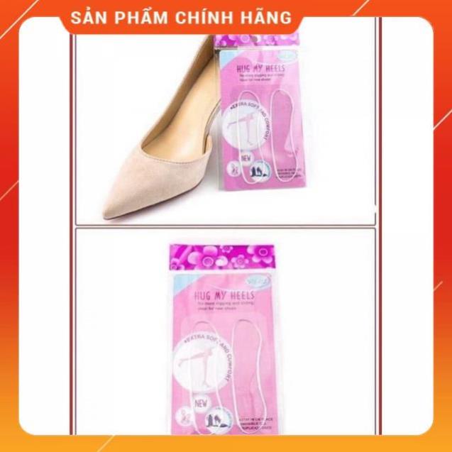 Bộ 2 miếng lót giày silicon bảo vệ chân