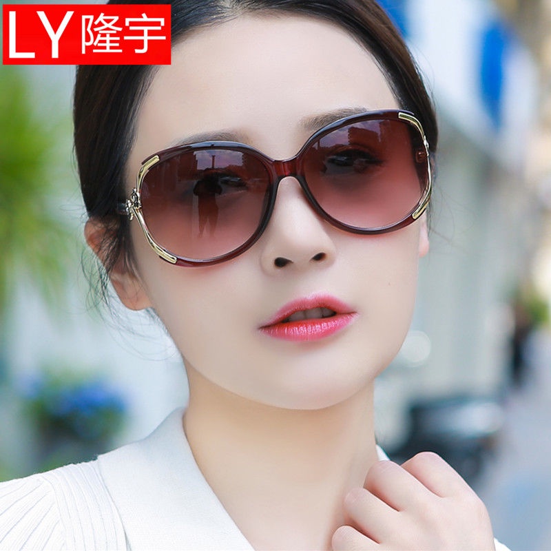 Kính tuổi trung niên  Kính râm  nữ  Kính râm cho người già và trung niên Kính râm cho phụ nữ Kính râm chống tia cực tím cho phụ nữ Hàn Quốc