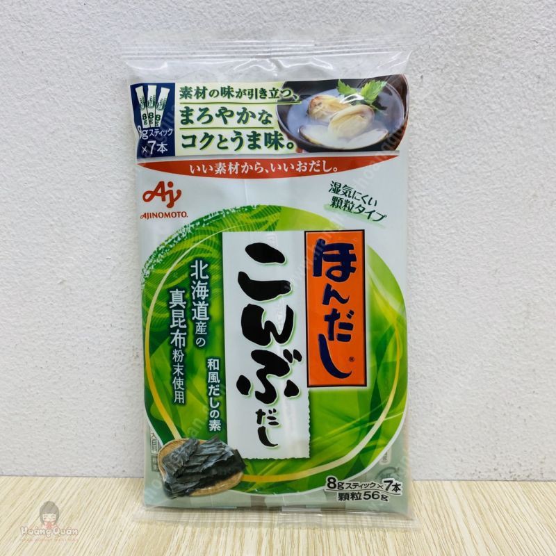 Combo Nêm rong tảo bẹ rong biển Ajinomoto và Shimaya 56g