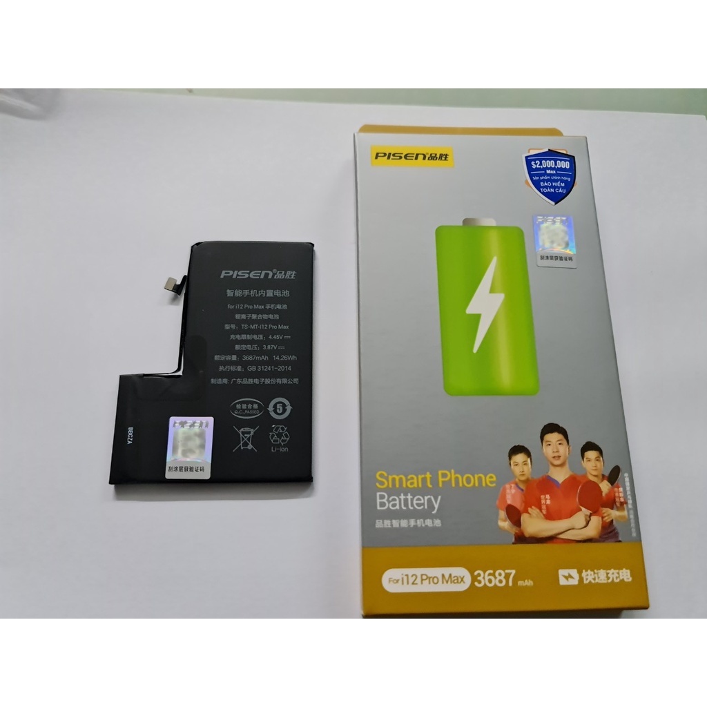 Pin Sạc Pisen TS-MT-I12 Pro Max
