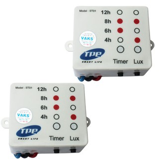 02 Công Tắc Cảm Biến Ánh Sáng TPE ST01 - 220V, 1000W - sx tại VN (có hẹn giờ, điều chỉnh được LUX)