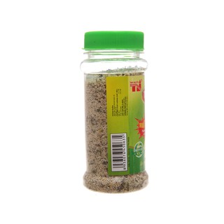 Muối tiêu chanh Tinh Nguyên 45g