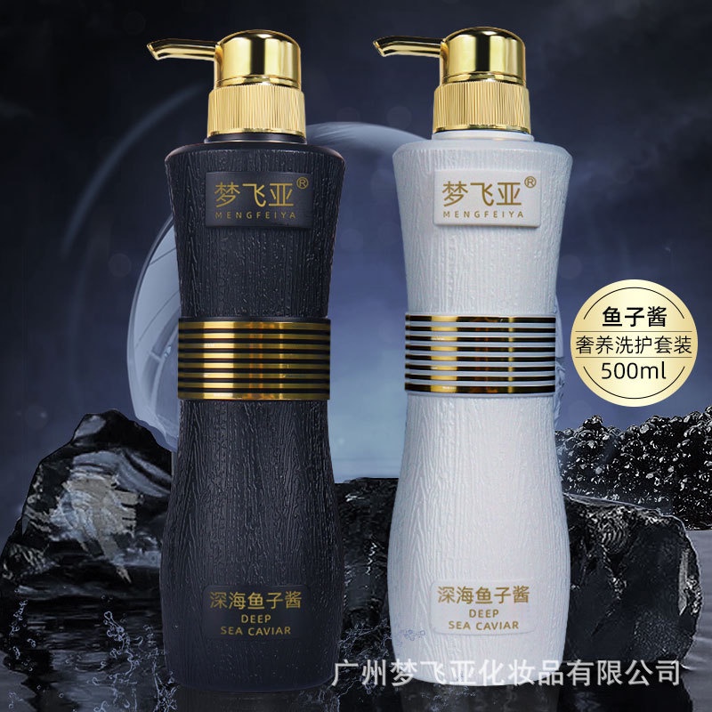 Dầu gội / Dầu xả IMAGES Dch704 mềm mịn kiềm soát dầu chống gàu hiệu quả cao