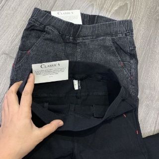 Quần LEGGING Bò Giấy Siêu HOT(Co Giãn 4 Chiều)