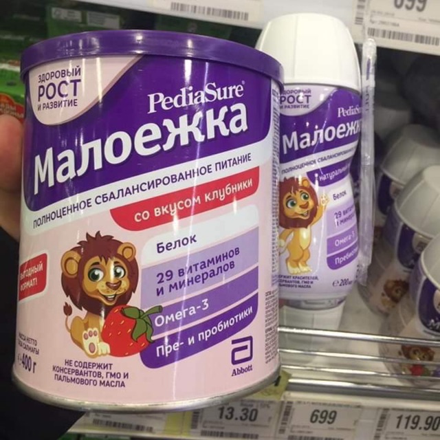 Sữa bột Pediasure Nga hộp 400gr