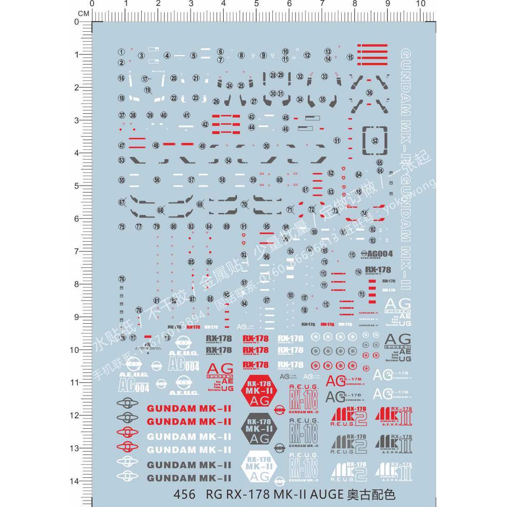 Decal nước RG 1/144 Gundam MK2