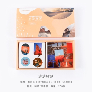 Set 200 Miếng Dán Hình Dễ Thương Dùng Để Trang Trí