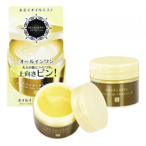 Kem Dưỡng Tái Tạo Da Shiseido Aqualabel Cream 5 In 1 Hũ Màu Vàng 90g Mẫu Mới