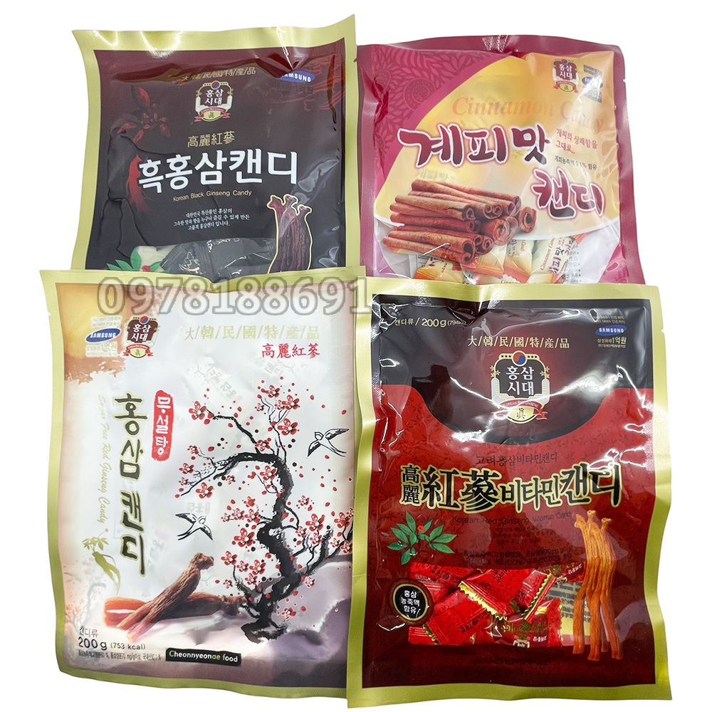 Kẹo Sâm Hàn Quốc Chính Hãng 200g – Hồng sâm, Hắc sâm (đen,black), Sâm Quế, không đường