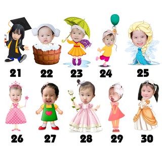 Chibi 40cm