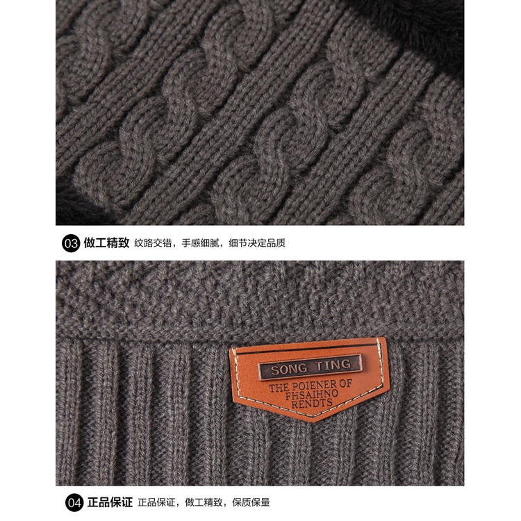 Mũ Len Cotton Dày Dặn Giữ Ấm Mùa Đông Phong Cách Hàn Quốc Cho Nam