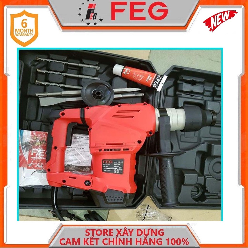 MÁY KHOAN BÊ TÔNG 1500W FEG EG-560 - HÀNG CHÍNH HÃNG( KHOAN, ĐỤC PHÁ BÊ TÔNG MAX 32MM)