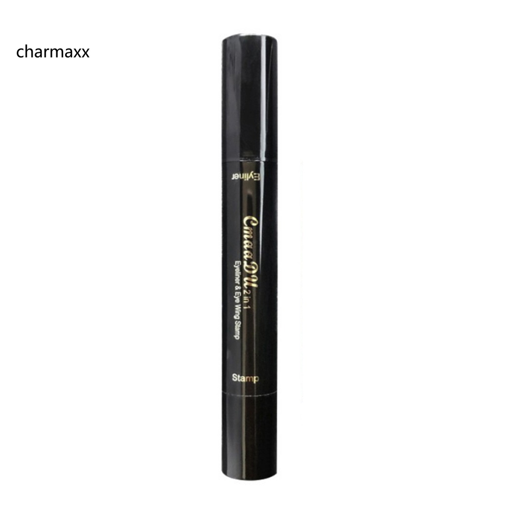 Bút kẻ mắt sợi tổng hợp thoải mái chuyên nghiệp | BigBuy360 - bigbuy360.vn