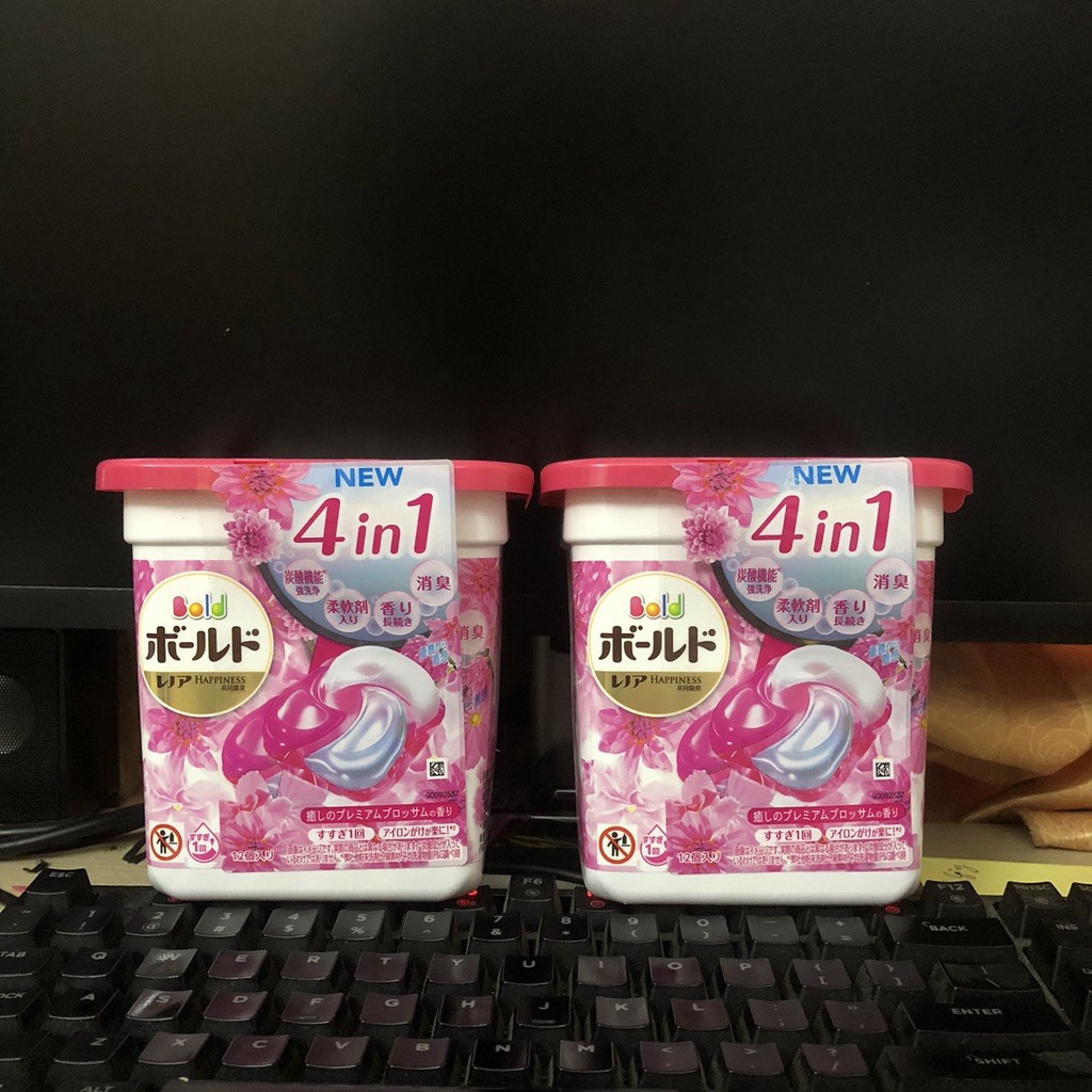 Viên giặt xả Gell Ball 3D Nhật Bản (mẫu mới)
