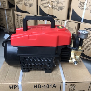 MÁY RỬA XE ĐA NĂNG HPM (HD-101A)