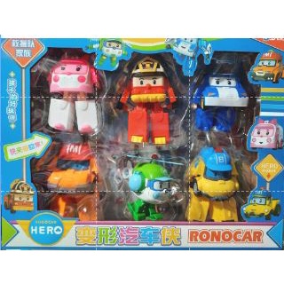 Hộp đồ chơi ráp robocar poli biến hình robocar poli và những người bạn