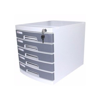 Tủ đựng tài liệu 5 ngăn có khóa 8855( 39cmx30.5cmx32.5cm)