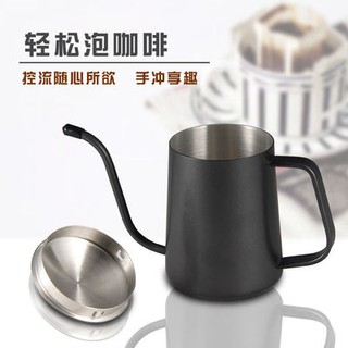 Máy pha cà phê tay MOJAE, máy pha cà phê, máy pha cà phê, máy pha cà phê, máy pha cà phê, máy pha cà phê, máy pha cà phê