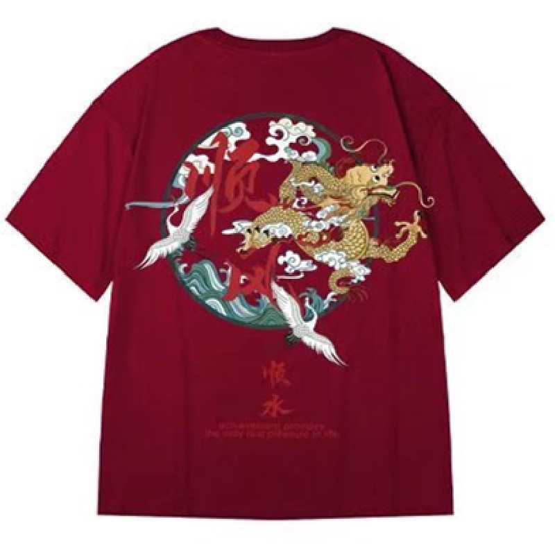 Áo Thun Nam Tay Ngắn Dáng Rộng In Chữ Phong Cách Hip Hop Thời Trang Size M-8XL