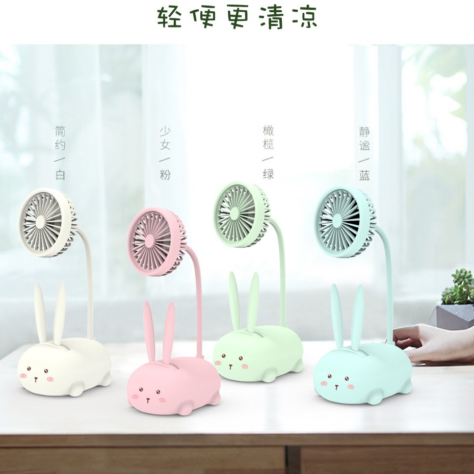 (SIÊU BÃO HÈ 2021)Quạt mini tích điện để bàn tiện lợi hình thú dễ thương,Pin khỏe(450mAH) Quạt mạnh,Đổi Mới 7 ngày | BigBuy360 - bigbuy360.vn