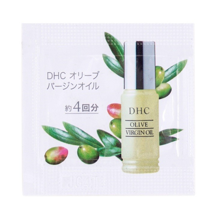 Tinh dầu Olive DHC. Virgin Oil Nhật Bản 7ml dưỡng da cao cấp NEW 2022