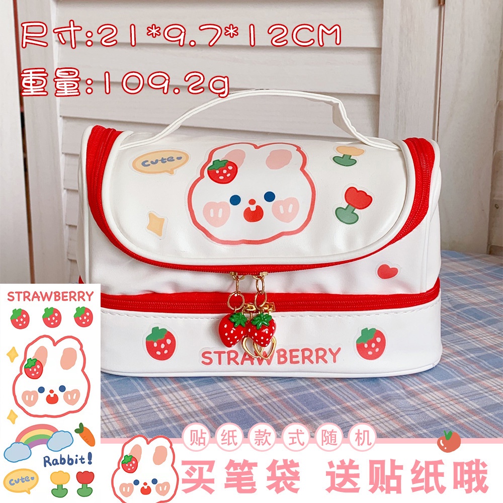 Túi Đựng Bút Bằng Da PU Hai Lớp Sức Chứa Lớn Phong Cách Nhật Bản Dễ Thương