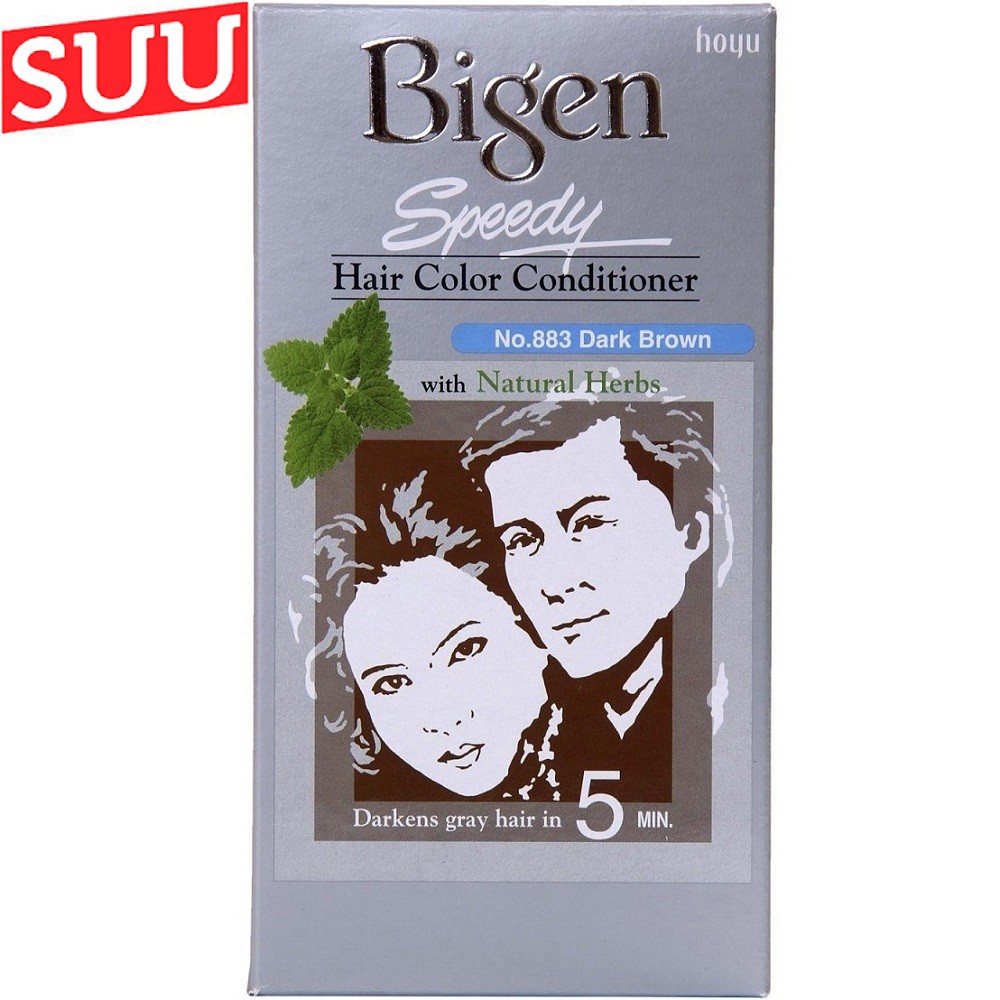 Thuốc Nhuộm Tóc Bigen 883 Nâu Sẫm  Speedy Hair Color Conditioner suu.shop cam kết 100% chính hãng