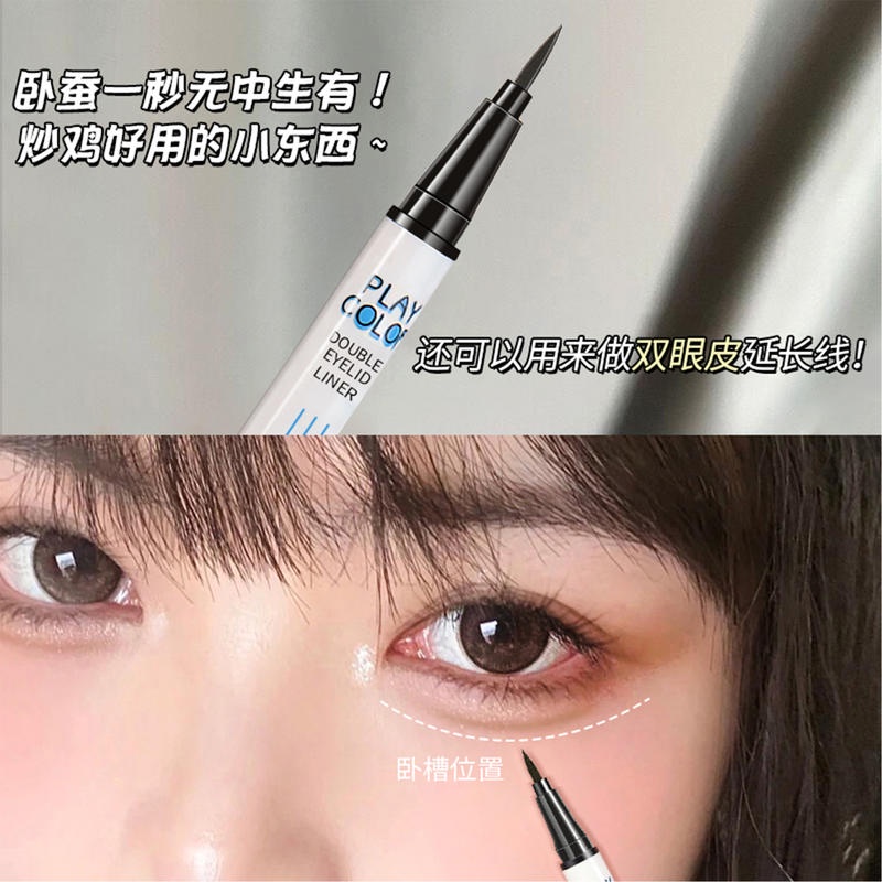 Bút Kẻ Mắt Dạng Lỏng Màu Lì Mau Khô Không Thấm Nước