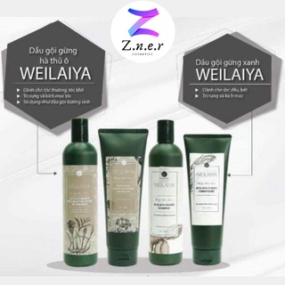 Bộ dầu gội gừng weilaiya wly dầu gội hà thủ ô giảm rụng tóc - dầu xả mượt tóc, dưỡng tóc mọc nhanh