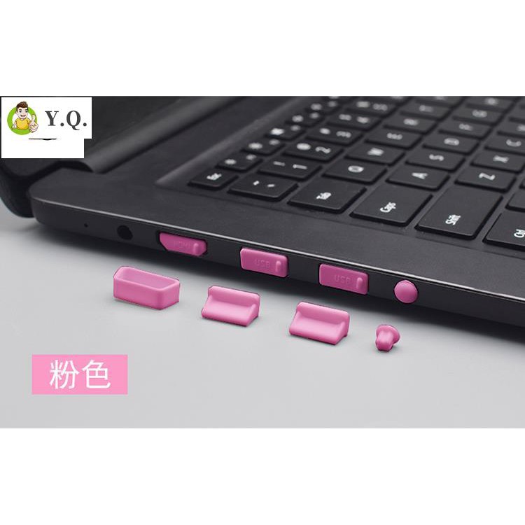 Bộ 16 Nút Bịt Chống Bụi Chống Bụi Cho Cổng usb Máy Tính Bằng Silicone