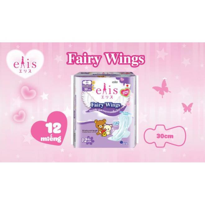 Băng vệ sinh siêu thấm Elis Fairy Wings 30 cm ( 12 miếng/gói )