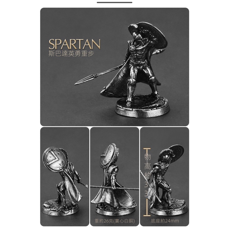 Mô Hình Đồ Chơi Chiến Binh Sparta Bằng Hợp Kim Làm Thủ Công Trang Trí Xe Hơi
