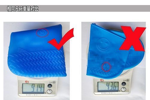 Bọc Giày Đi Mưa Tiện Lợi