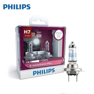 Bóng H7 tăng sáng 130% cho ô tô