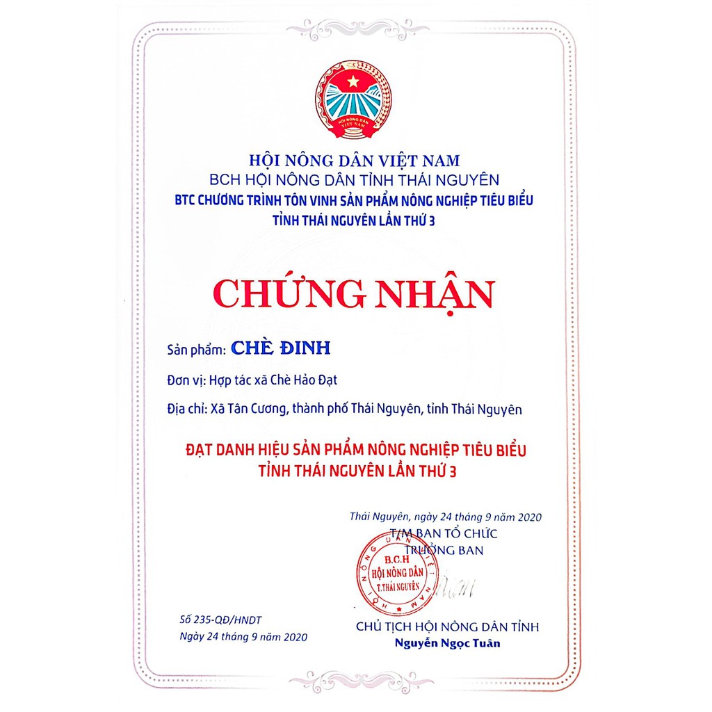 Chè Móc Câu Thái Nguyên Tân Cương HẢO ĐẠT Hộp Trà Ấm Xanh 200g/ 1hộp