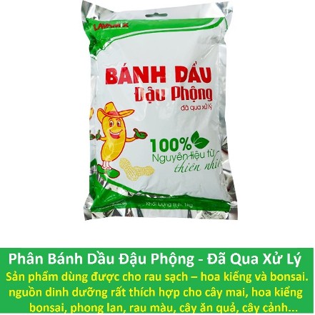 Phân Bánh Dầu Đậu Phộng - Nguyên Chất - túi 1kg