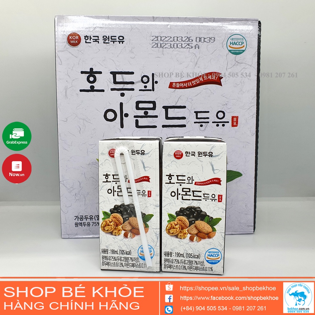 Sữa Óc Chó Hạnh Nhân Đậu Đen - Sữa hạt Kor MIlk Hàn Quốc