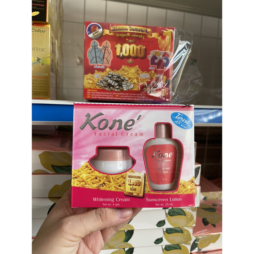 ( mẫu mới nhất) kem dưỡng kone mẫu mới nhất 2019 y hình | BigBuy360 - bigbuy360.vn